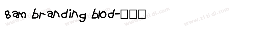 8am branding blod字体转换